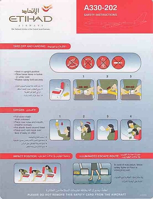 etihad airways a330-202.jpg